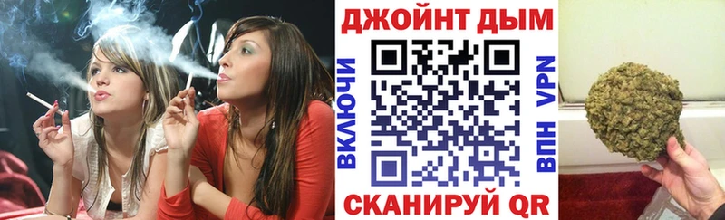 Наркошоп купить ГАШ  Амфетамин  Бутират  Конопля  Меф  Зима