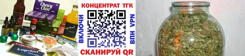 Canna-Cookies конопля Купить Зима