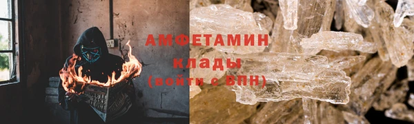 MDMA Premium VHQ Горняк