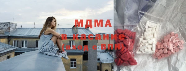 скорость Горно-Алтайск