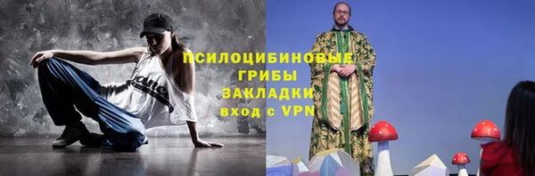 скорость Горно-Алтайск