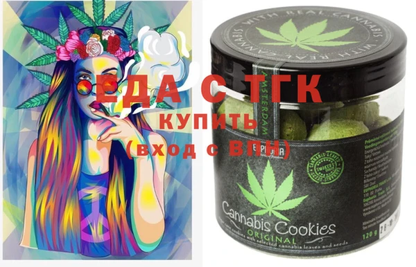 MDMA Premium VHQ Горняк