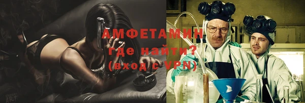 мдма Горнозаводск