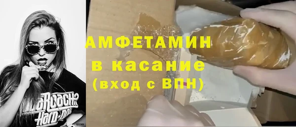 скорость Горно-Алтайск