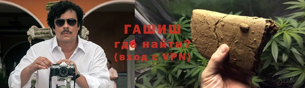 скорость Горно-Алтайск
