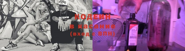мдма Горнозаводск