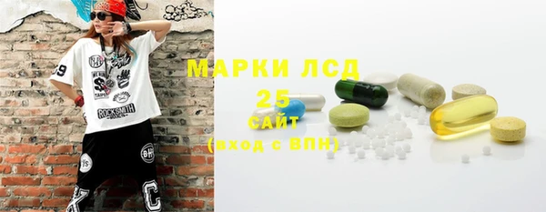 мдма Горнозаводск