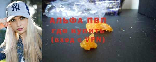 мдма Горнозаводск