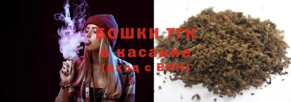 мдма Горнозаводск