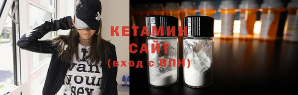 MDMA Premium VHQ Горняк
