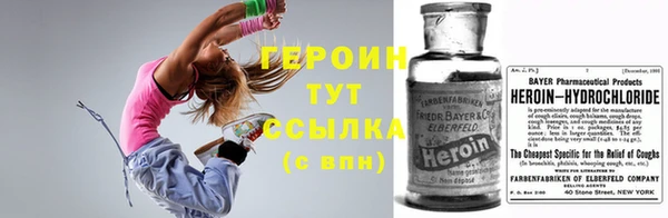 MDMA Premium VHQ Горняк