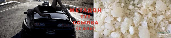 скорость Горно-Алтайск