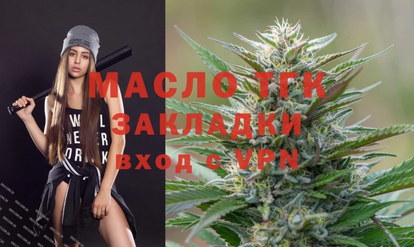 MDMA Premium VHQ Горняк