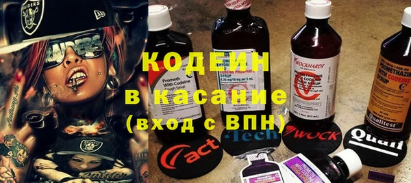 MDMA Premium VHQ Горняк