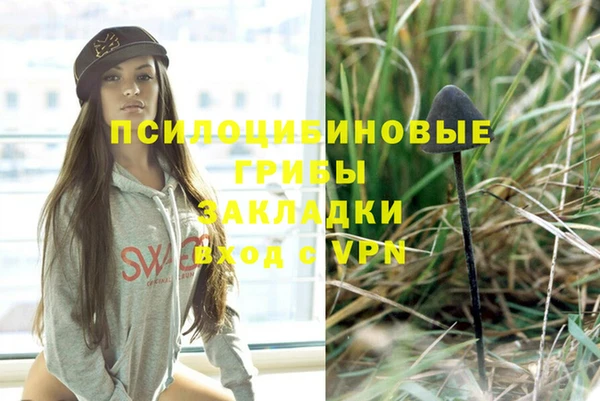 MDMA Premium VHQ Горняк