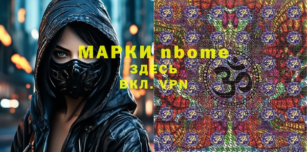 MDMA Premium VHQ Горняк