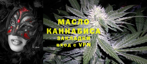 MDMA Premium VHQ Горняк