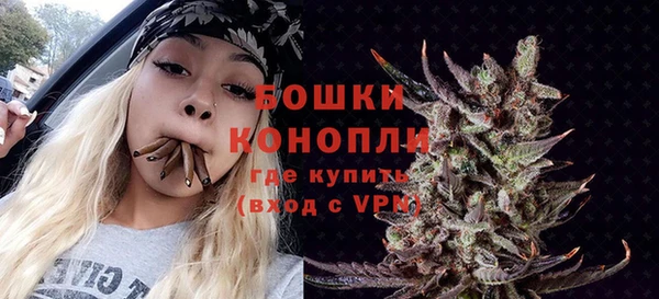 скорость Горно-Алтайск