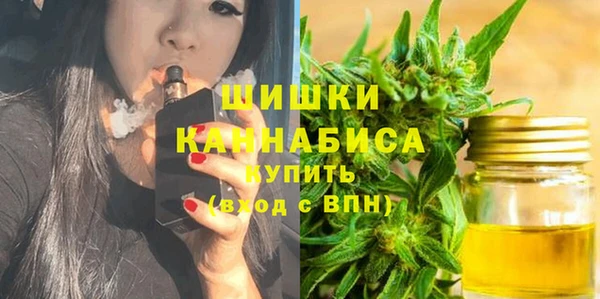 мдма Горнозаводск