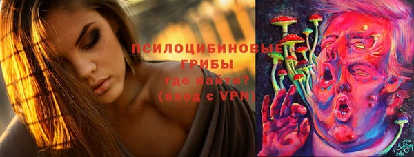 MDMA Premium VHQ Горняк