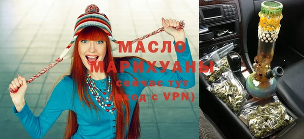 MDMA Premium VHQ Горняк