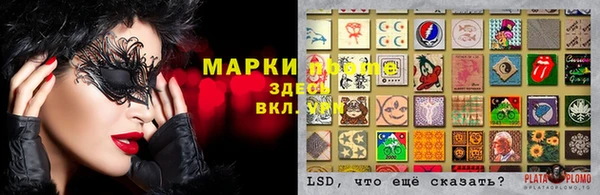 MDMA Premium VHQ Горняк
