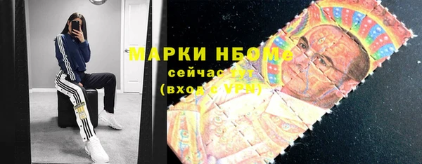 MDMA Premium VHQ Горняк