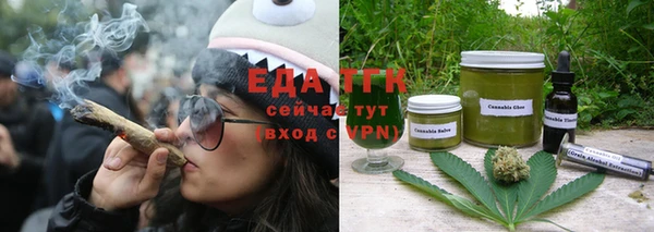MDMA Premium VHQ Горняк