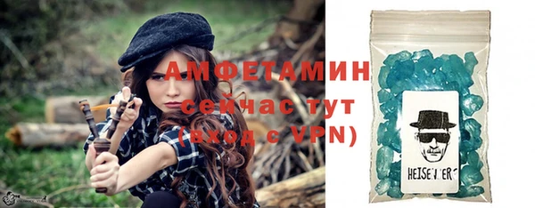 скорость Горно-Алтайск