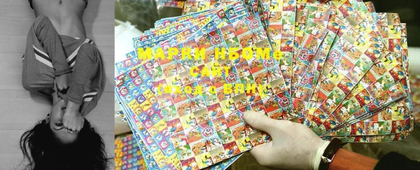 MDMA Premium VHQ Горняк
